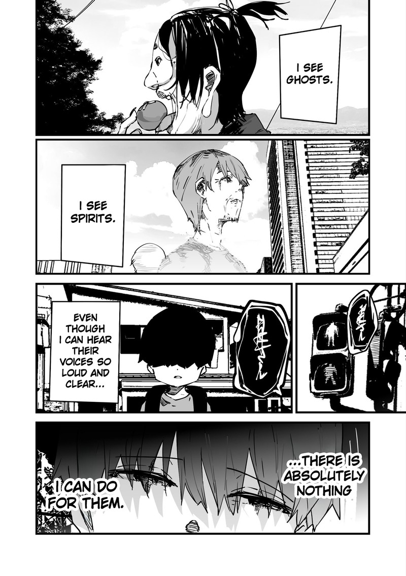 KaII San To Ore Chapter 119 Page 1