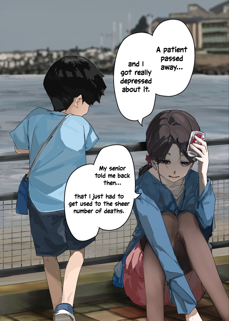 KaII San To Ore Chapter 120 Page 1