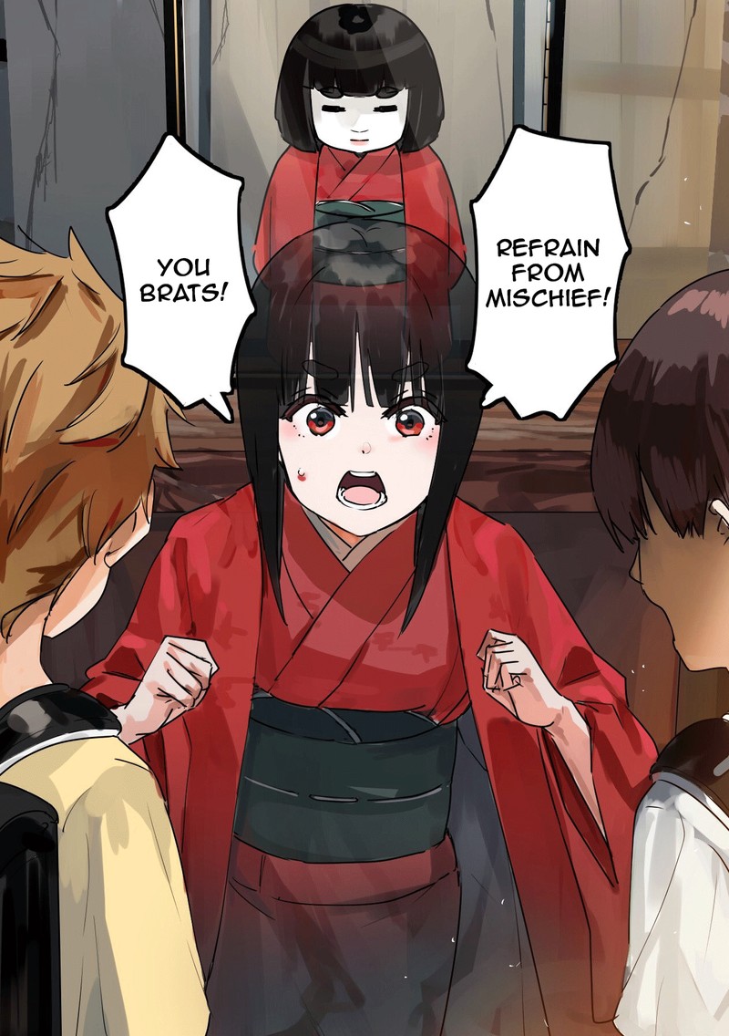 KaII San To Ore Chapter 14 Page 1