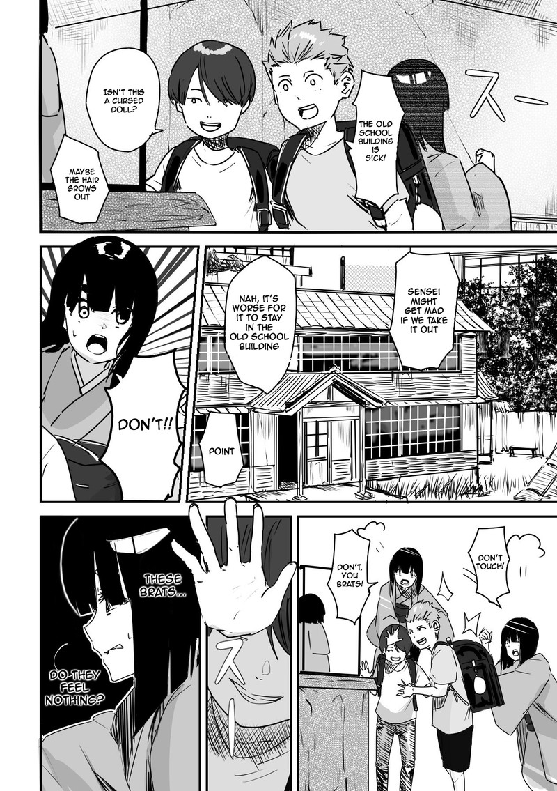 KaII San To Ore Chapter 14 Page 2