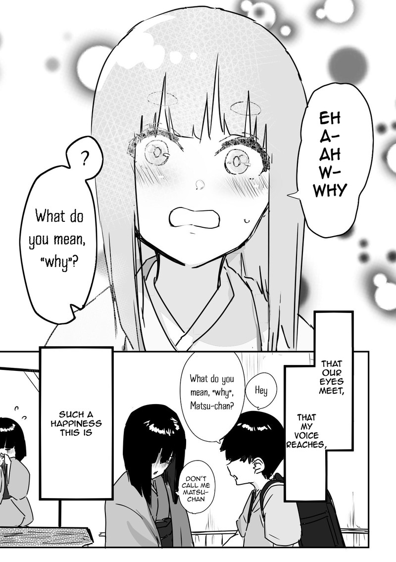 KaII San To Ore Chapter 14 Page 5