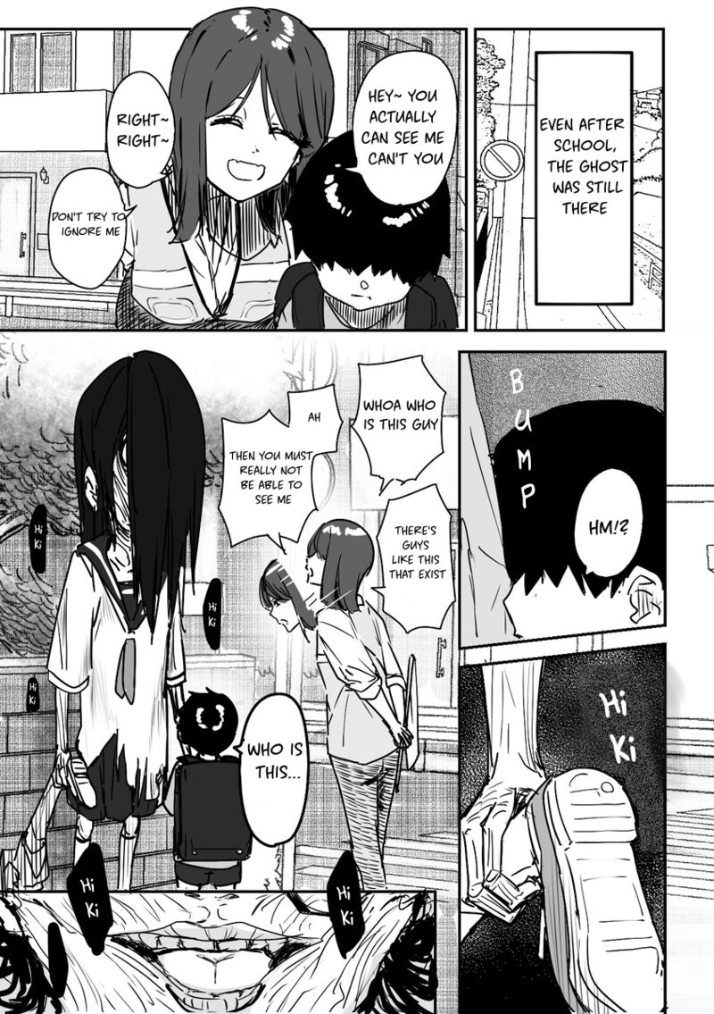 KaII San To Ore Chapter 16 Page 3