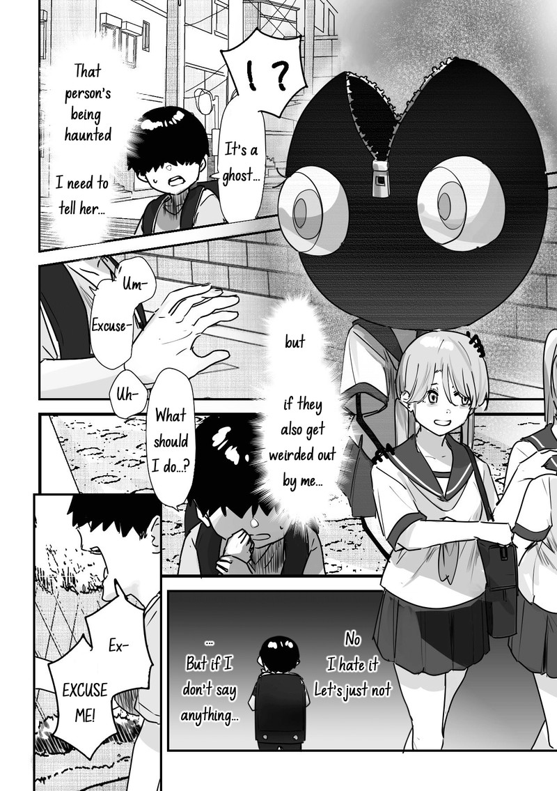 KaII San To Ore Chapter 17 Page 2
