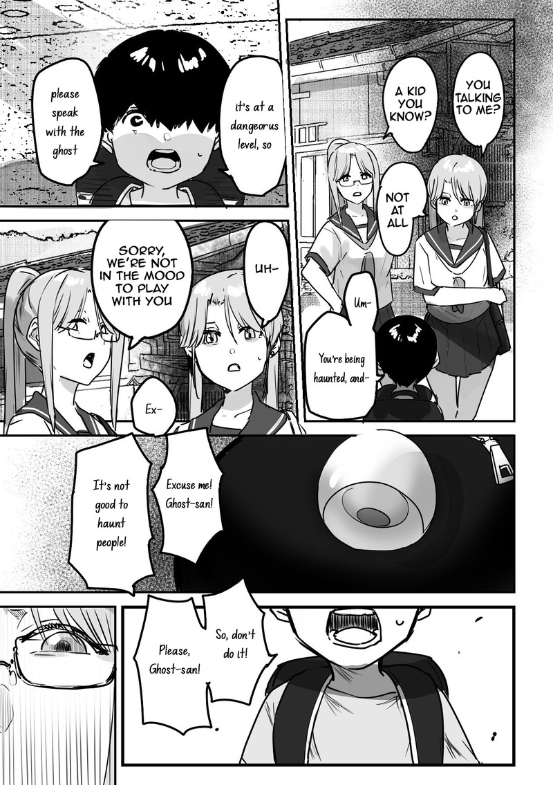 KaII San To Ore Chapter 17 Page 3