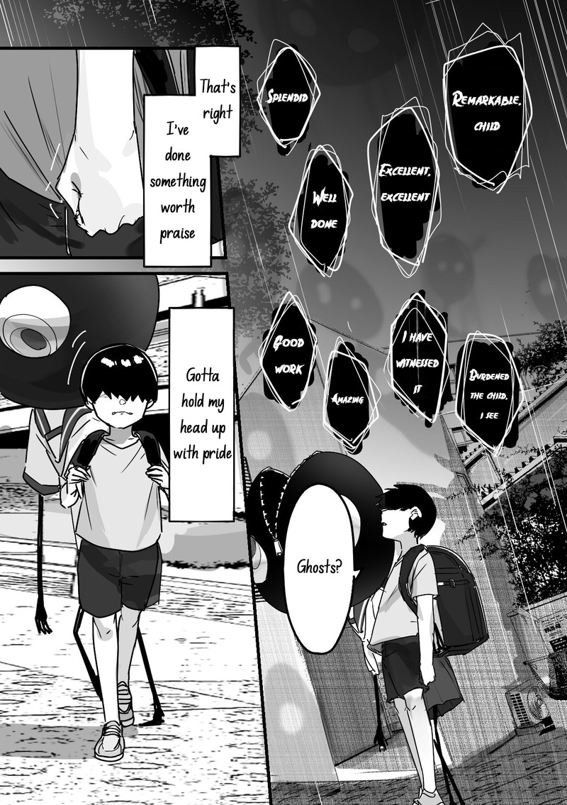 KaII San To Ore Chapter 17 Page 5