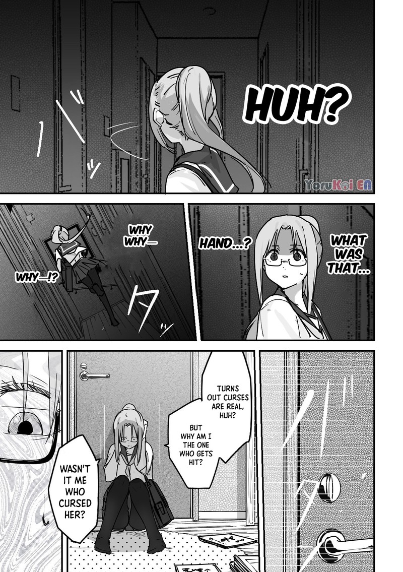 KaII San To Ore Chapter 17e Page 2