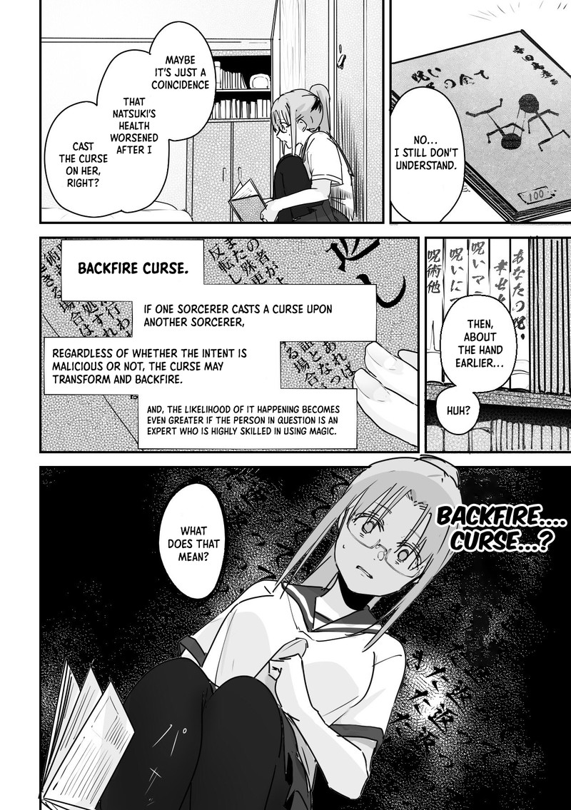 KaII San To Ore Chapter 17e Page 3