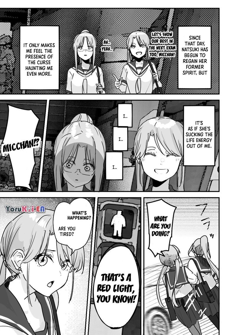 KaII San To Ore Chapter 17e Page 4