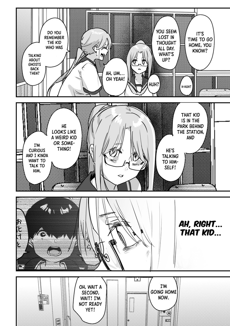 KaII San To Ore Chapter 17e Page 7