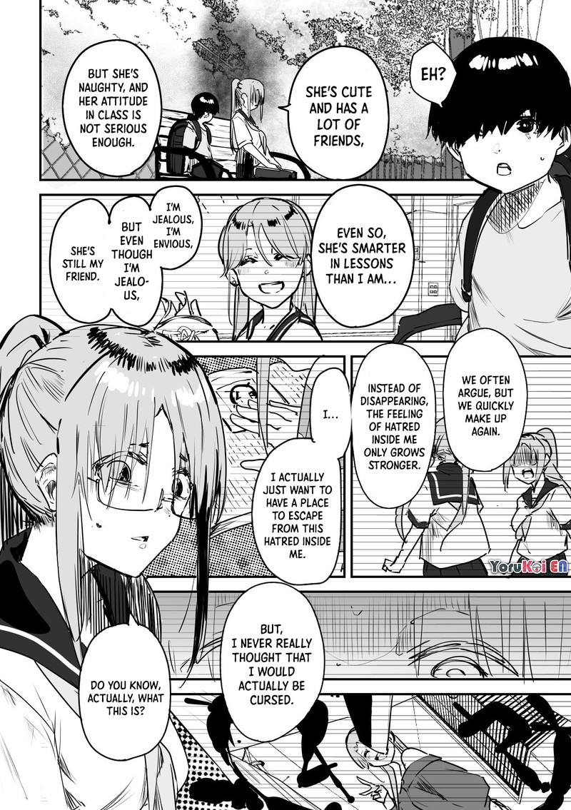 KaII San To Ore Chapter 18 Page 2