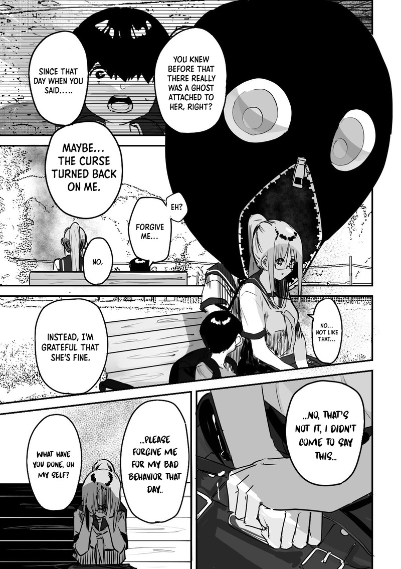KaII San To Ore Chapter 18 Page 3