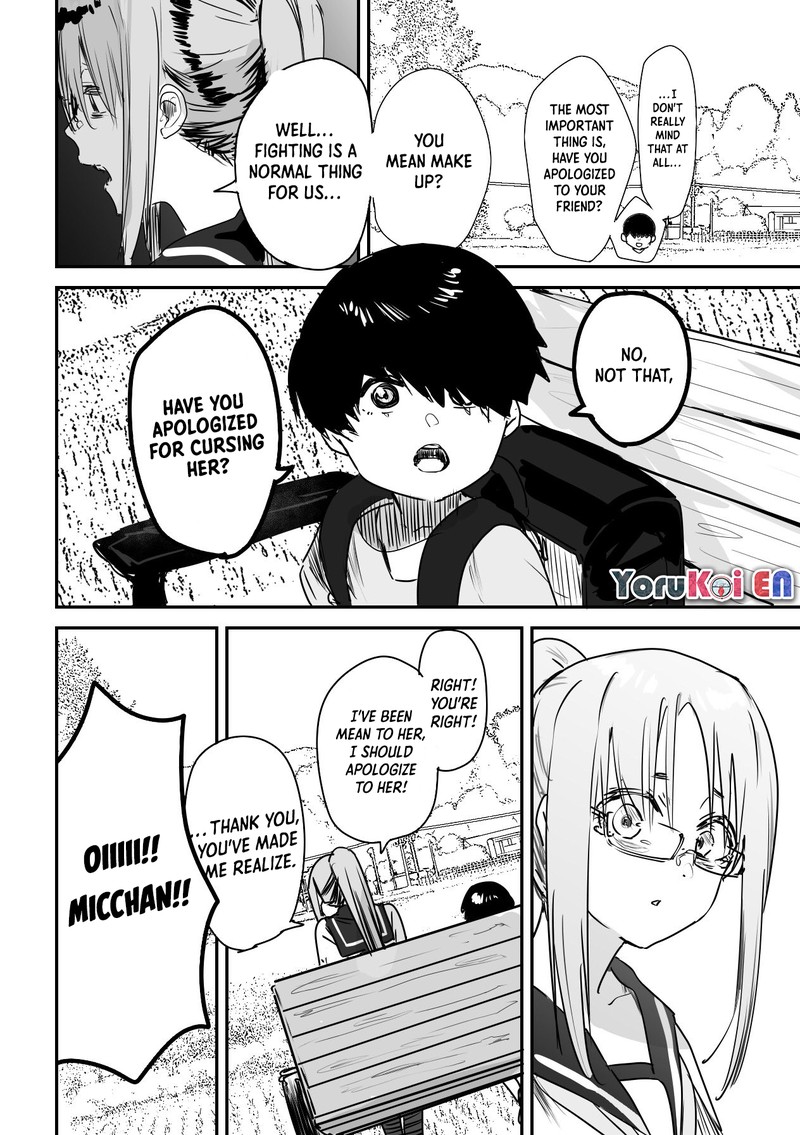 KaII San To Ore Chapter 18 Page 4