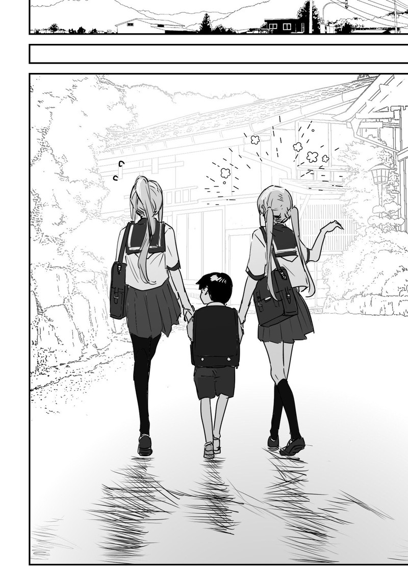 KaII San To Ore Chapter 18 Page 6