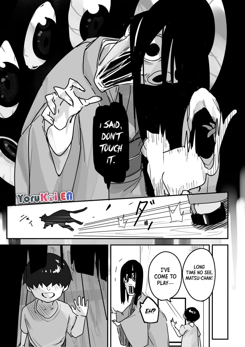 KaII San To Ore Chapter 19 Page 4