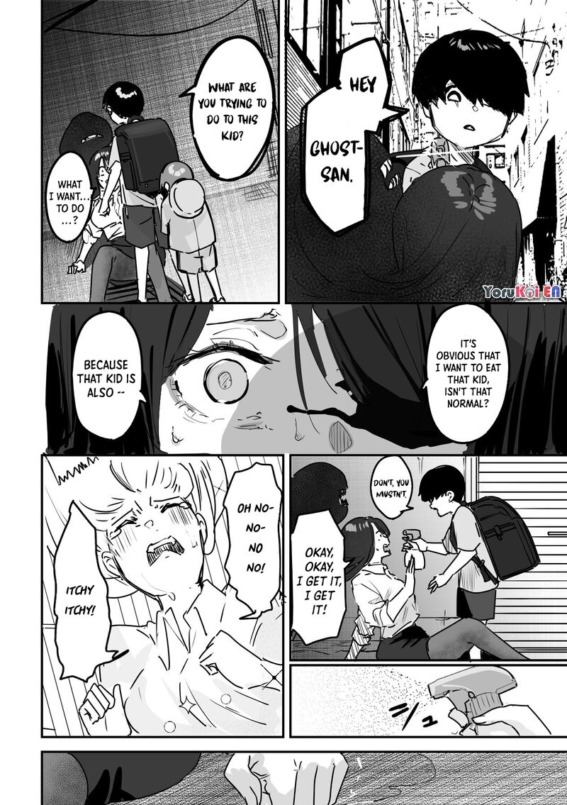 KaII San To Ore Chapter 21 Page 3