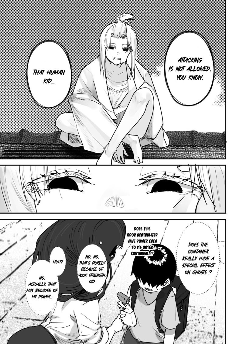 KaII San To Ore Chapter 22 Page 6