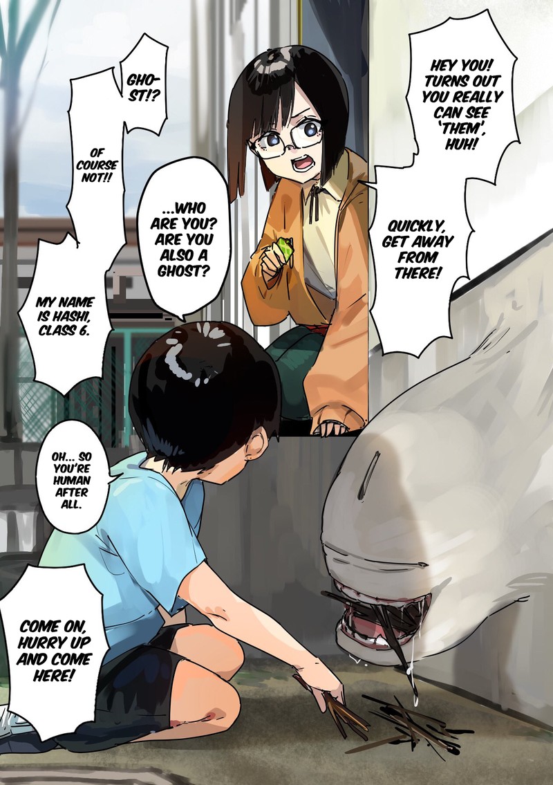 KaII San To Ore Chapter 24 Page 1