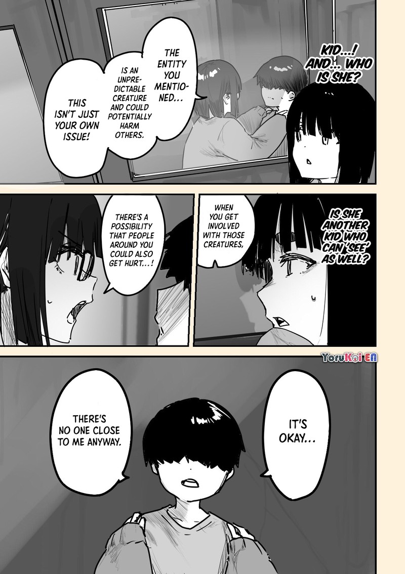 KaII San To Ore Chapter 25 Page 3