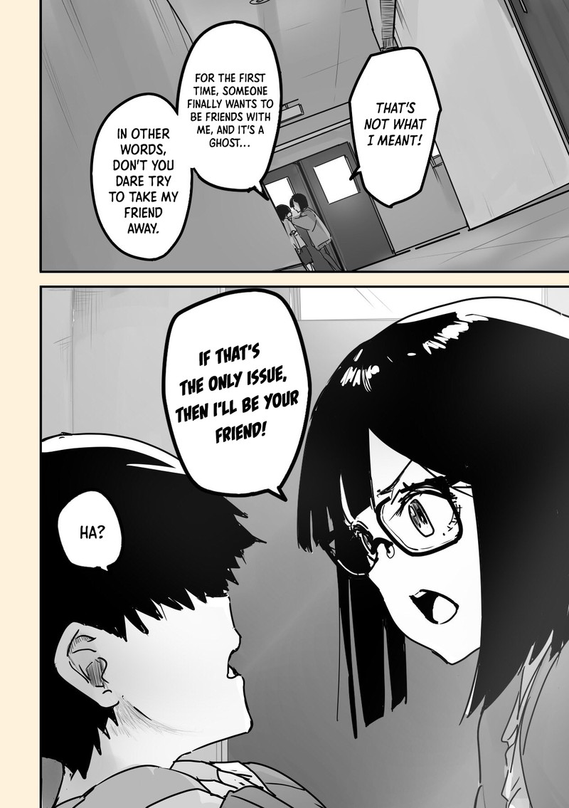 KaII San To Ore Chapter 25 Page 4