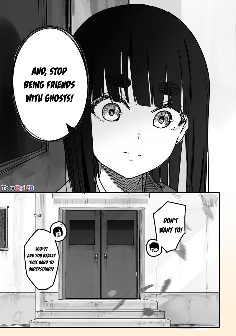 KaII San To Ore Chapter 25 Page 5