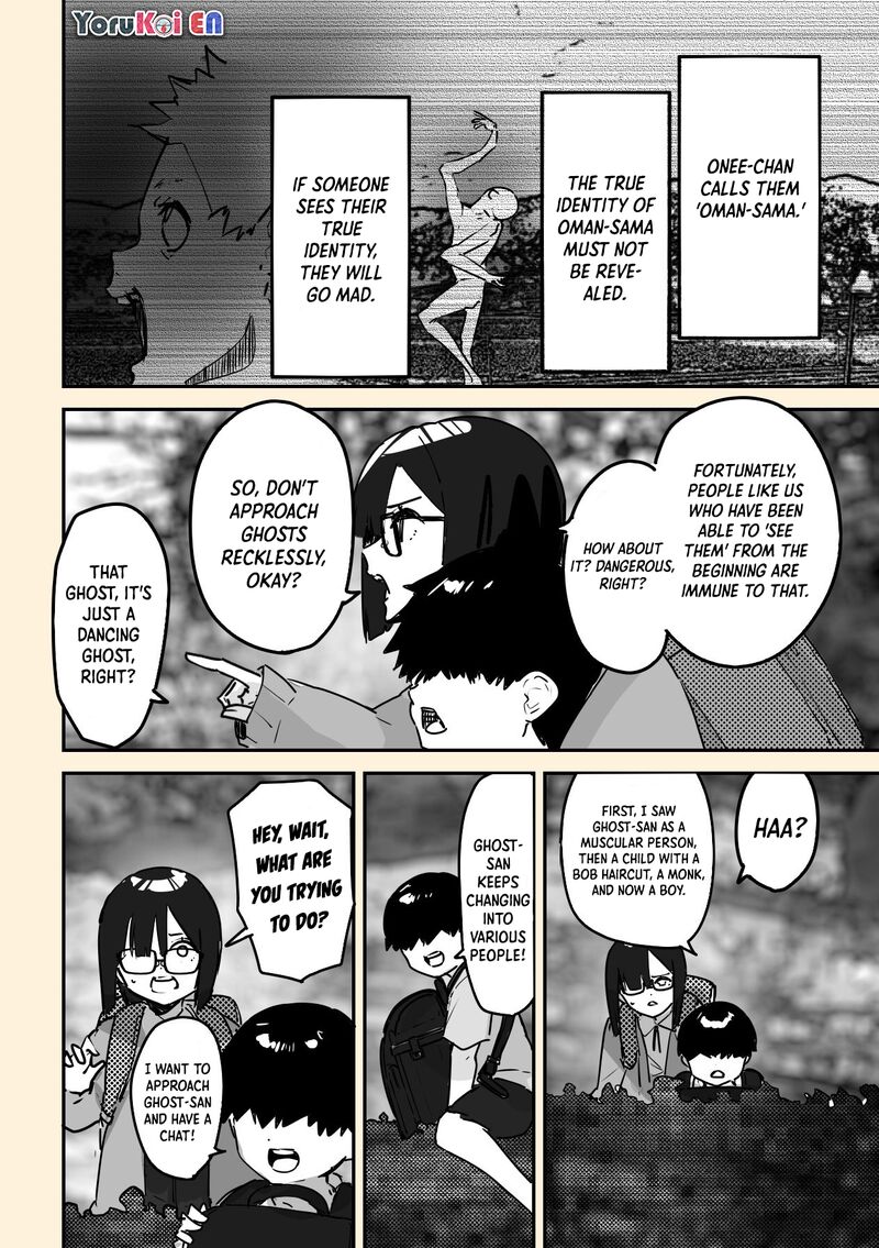 KaII San To Ore Chapter 26 Page 3
