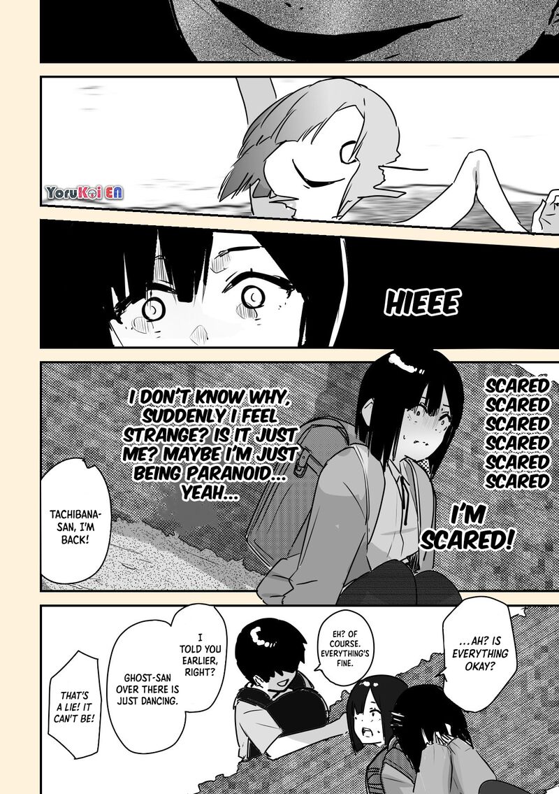 KaII San To Ore Chapter 26 Page 5