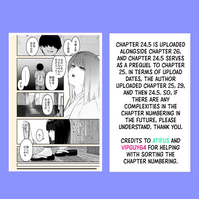 KaII San To Ore Chapter 26 Page 9