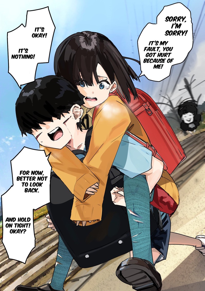 KaII San To Ore Chapter 27 Page 1