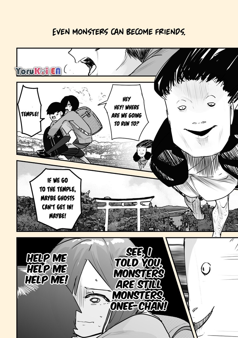 KaII San To Ore Chapter 27 Page 2