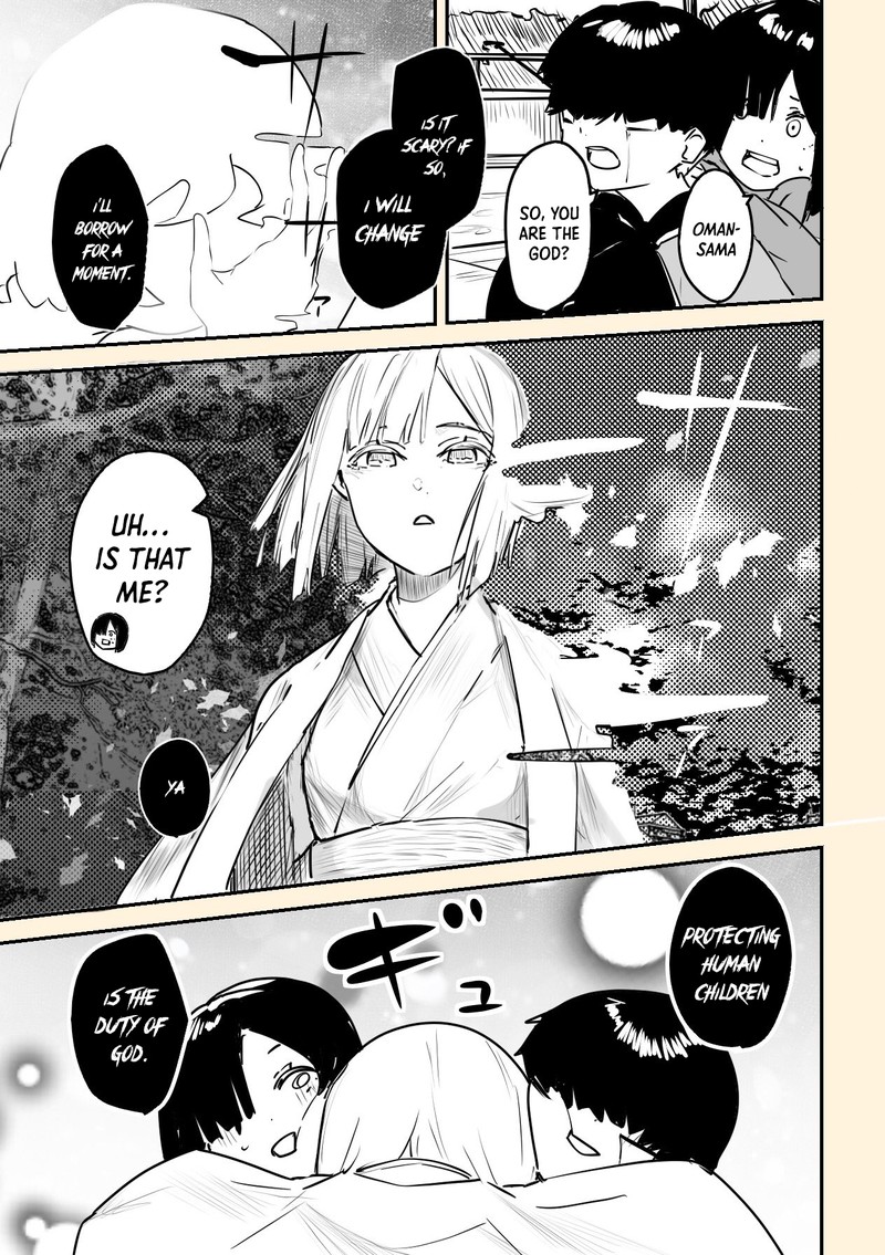KaII San To Ore Chapter 27 Page 5