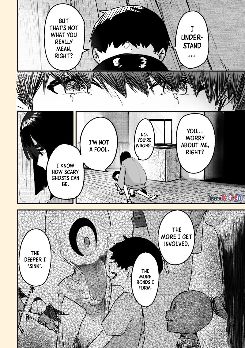 KaII San To Ore Chapter 30 Page 3