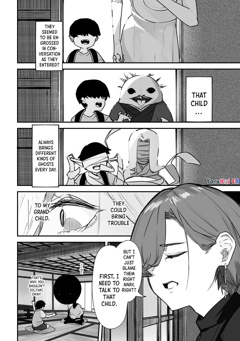 KaII San To Ore Chapter 32 Page 3