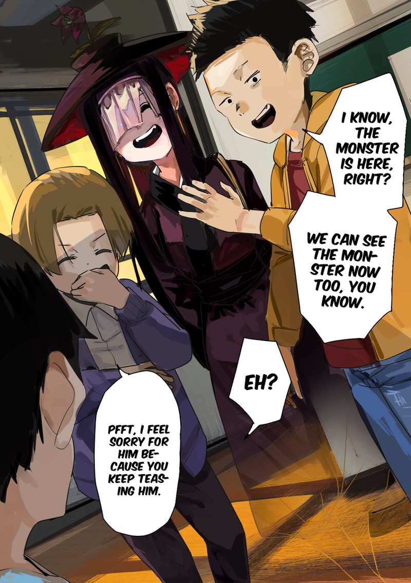 KaII San To Ore Chapter 33 Page 1