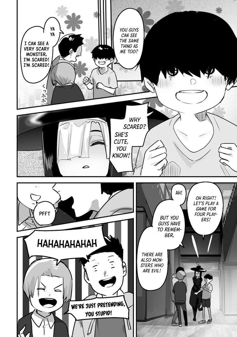 KaII San To Ore Chapter 33 Page 2