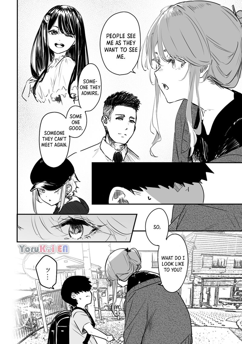 KaII San To Ore Chapter 34 Page 3