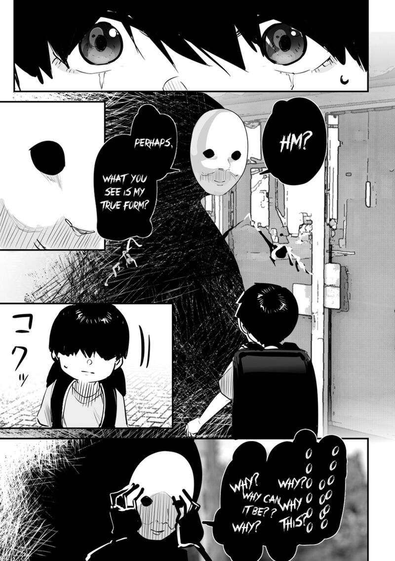 KaII San To Ore Chapter 34 Page 4