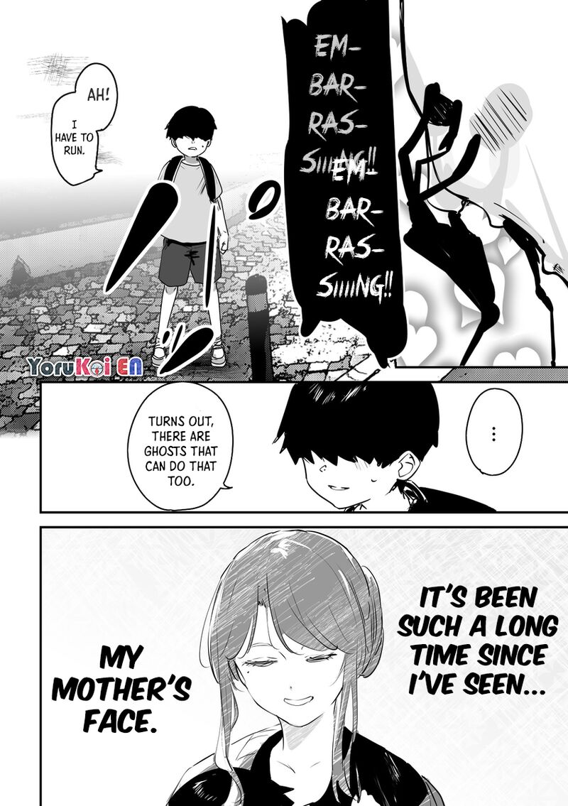 KaII San To Ore Chapter 34 Page 5