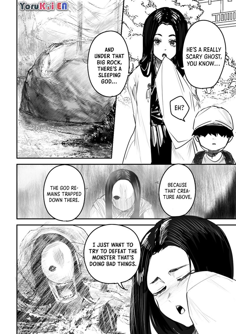 KaII San To Ore Chapter 35 Page 3