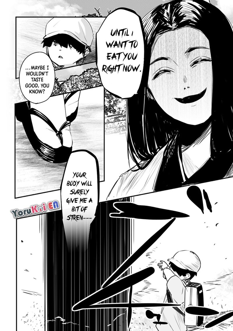 KaII San To Ore Chapter 35 Page 5