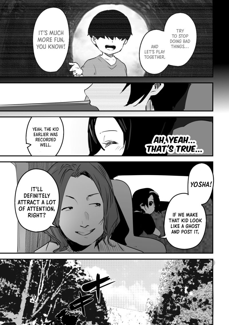 KaII San To Ore Chapter 36 Page 6