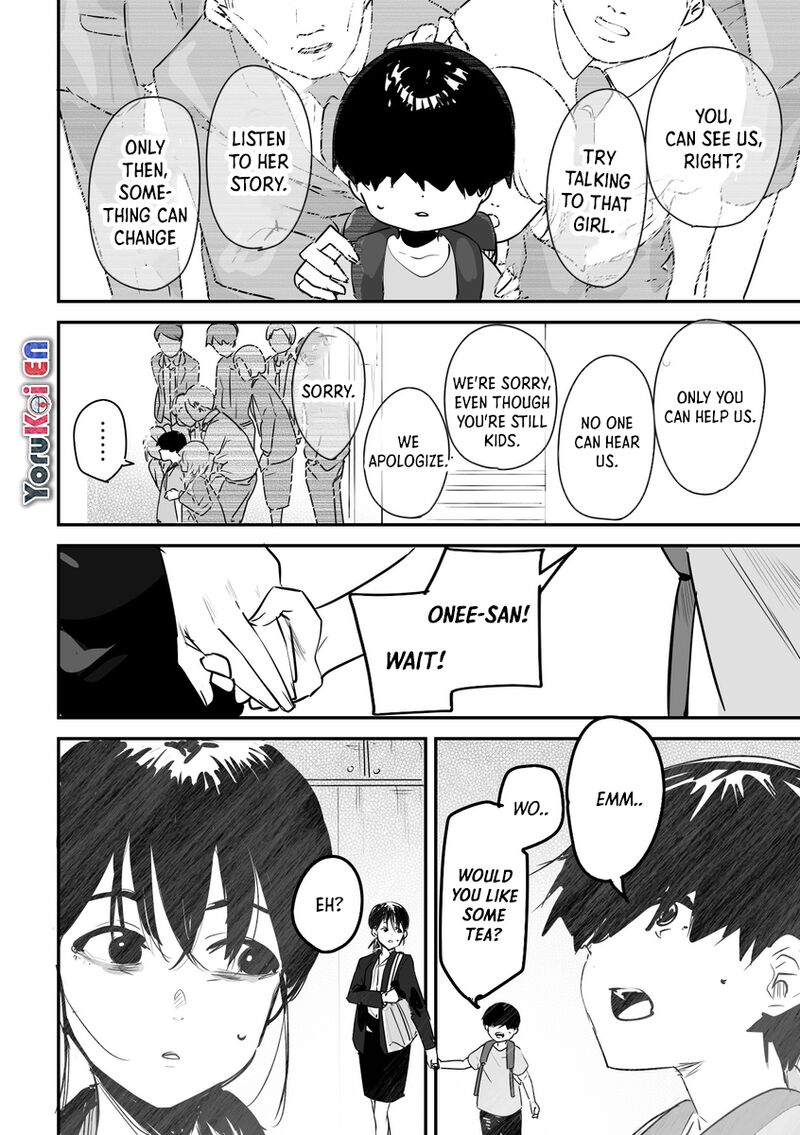 KaII San To Ore Chapter 37 Page 5