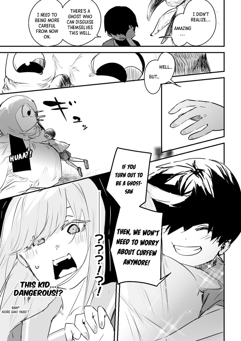 KaII San To Ore Chapter 39 Page 3