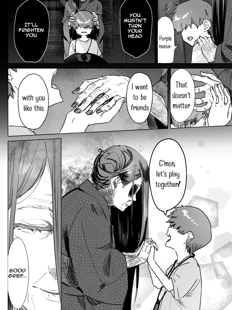 KaII San To Ore Chapter 4 Page 2
