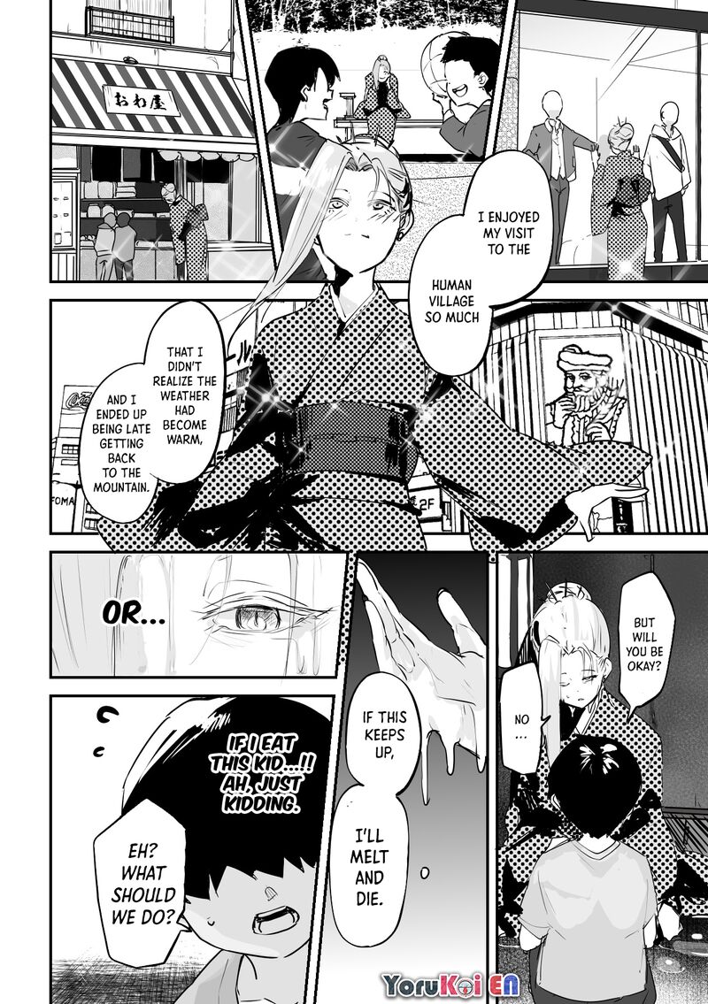 KaII San To Ore Chapter 40 Page 3