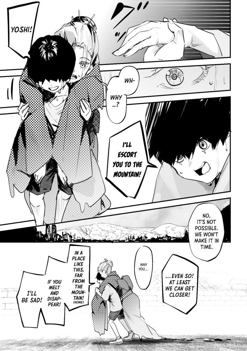 KaII San To Ore Chapter 40 Page 4