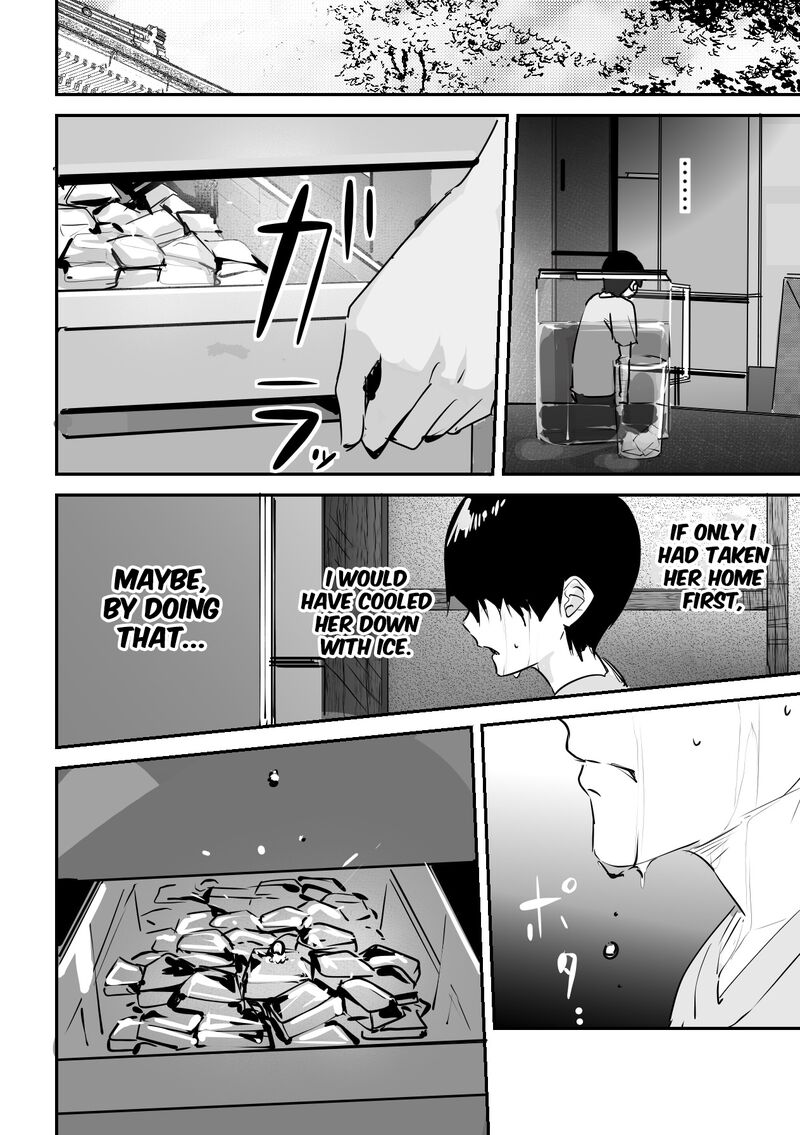 KaII San To Ore Chapter 40 Page 7