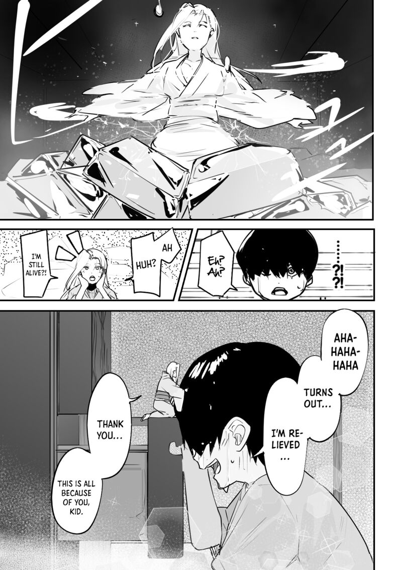 KaII San To Ore Chapter 40 Page 8