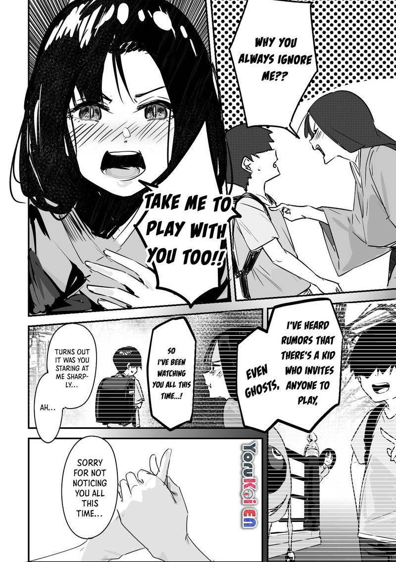 KaII San To Ore Chapter 41 Page 4