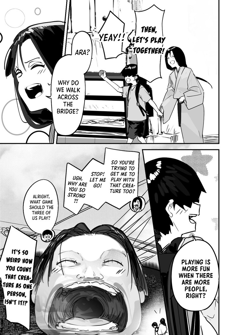 KaII San To Ore Chapter 41 Page 5