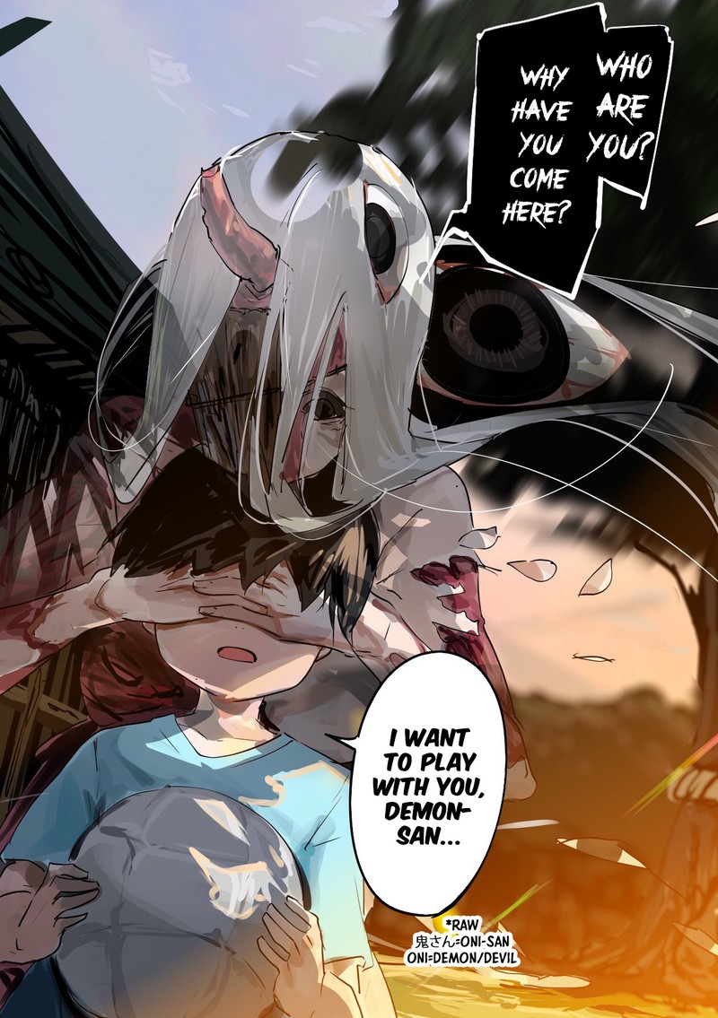 KaII San To Ore Chapter 44 Page 1